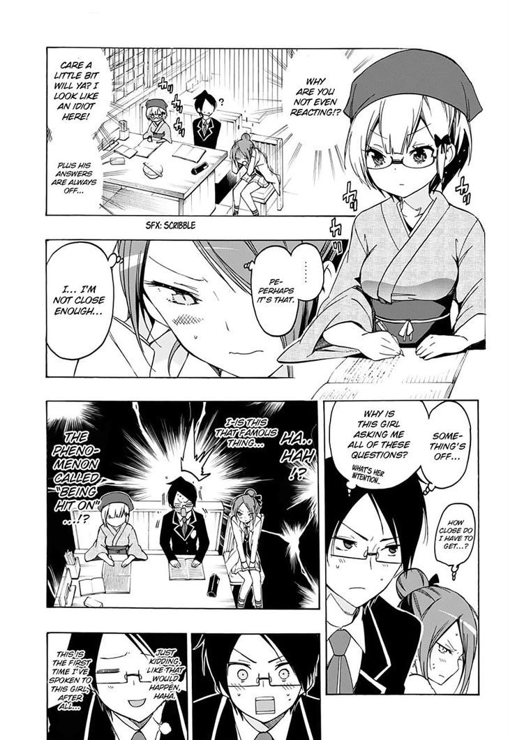 Bokutachi Wa Benkyou Ga Dekinai 12 9