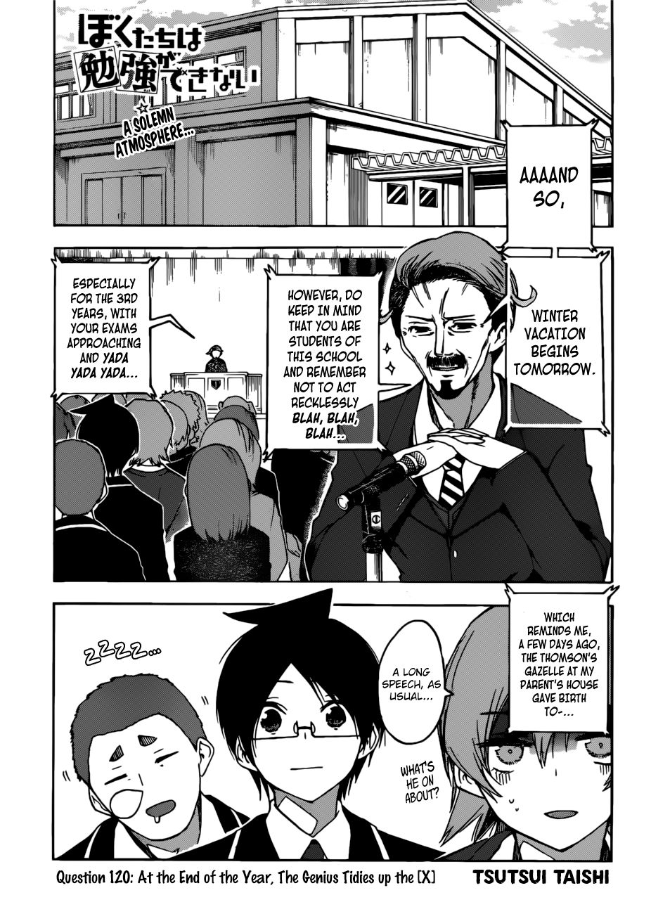 Bokutachi Wa Benkyou Ga Dekinai 120 1