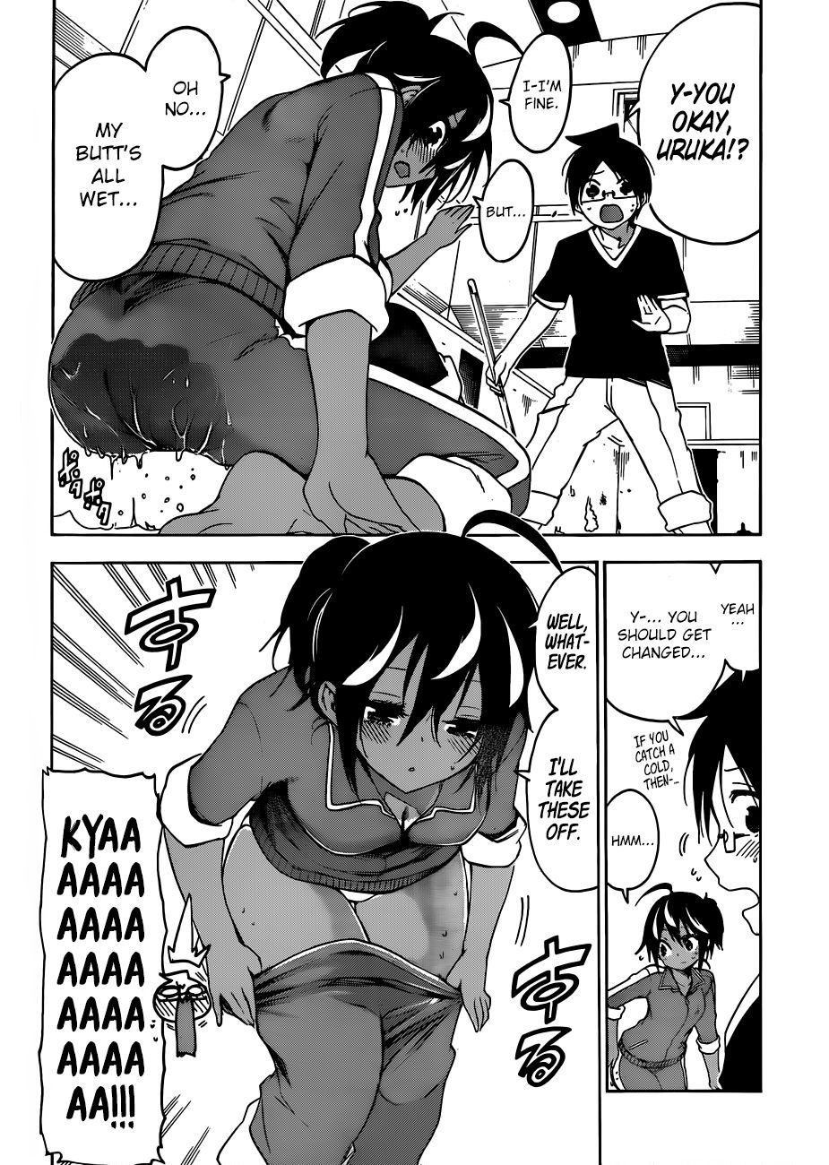 Bokutachi Wa Benkyou Ga Dekinai 120 10