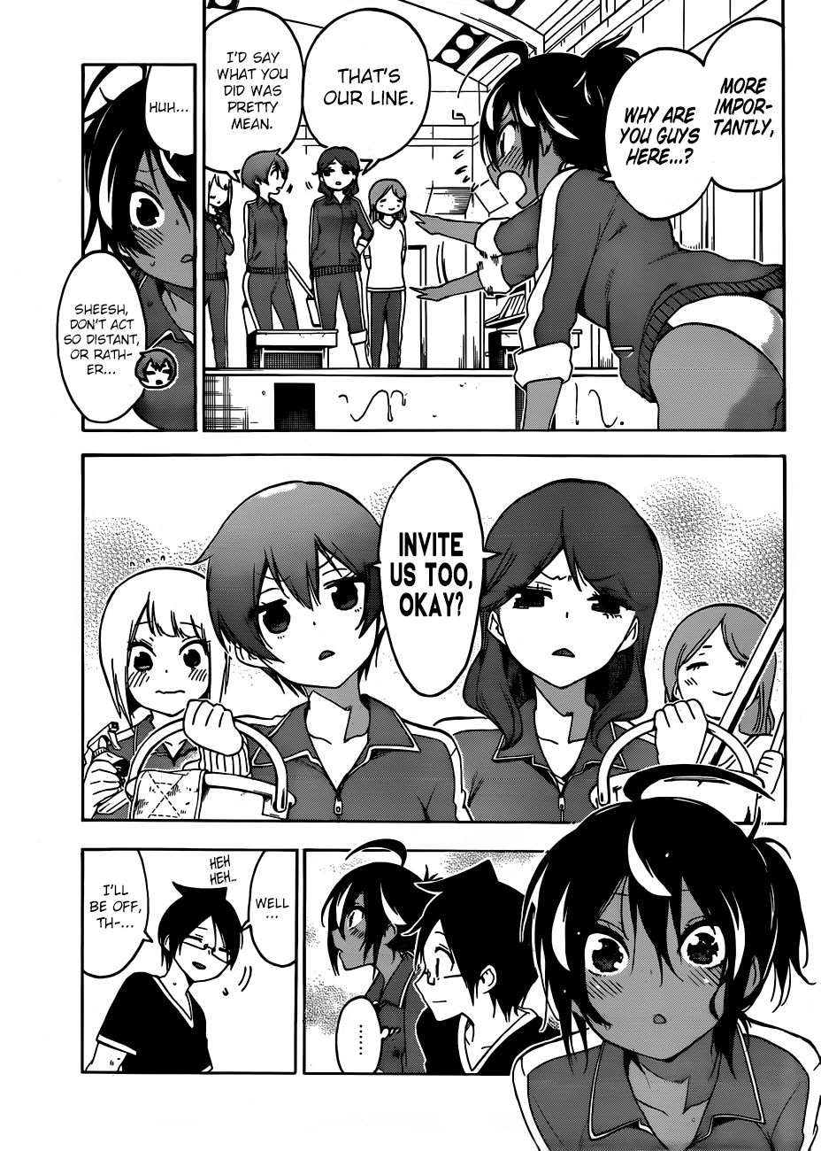 Bokutachi Wa Benkyou Ga Dekinai 120 15
