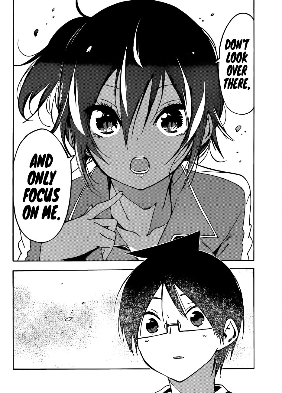Bokutachi Wa Benkyou Ga Dekinai 120 18