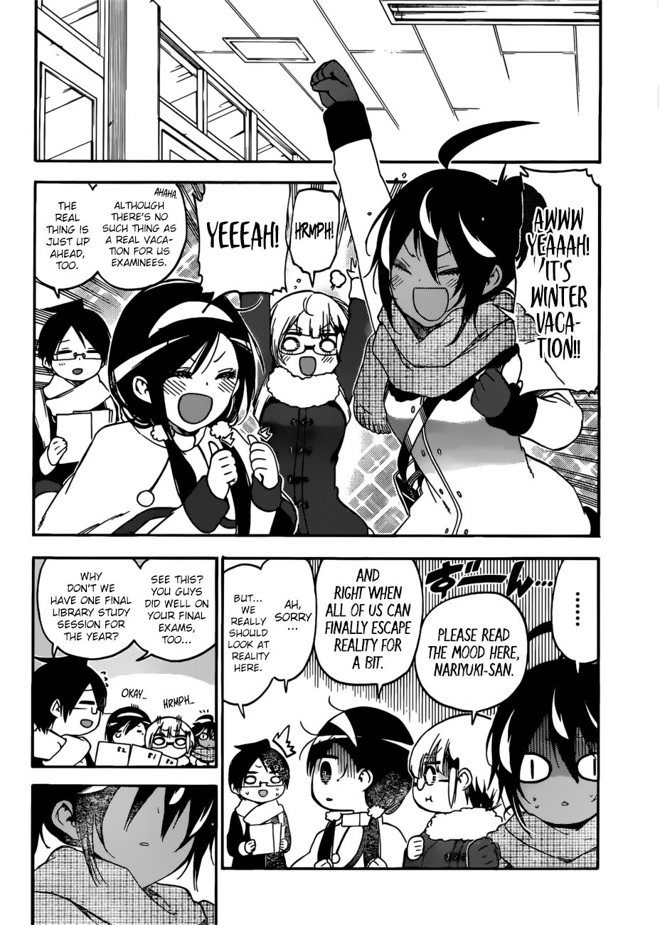 Bokutachi Wa Benkyou Ga Dekinai 120 2