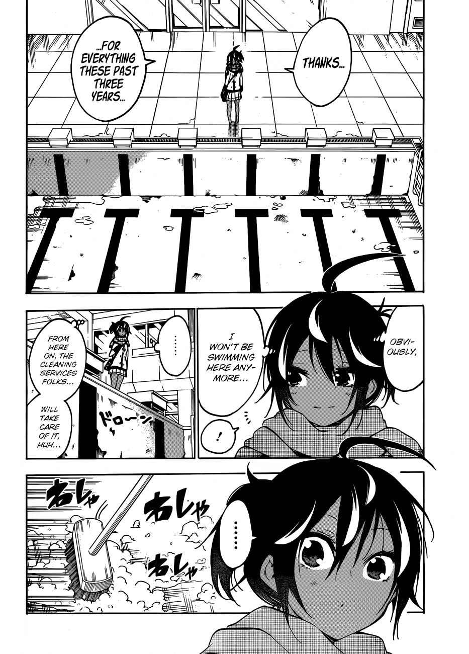 Bokutachi Wa Benkyou Ga Dekinai 120 4