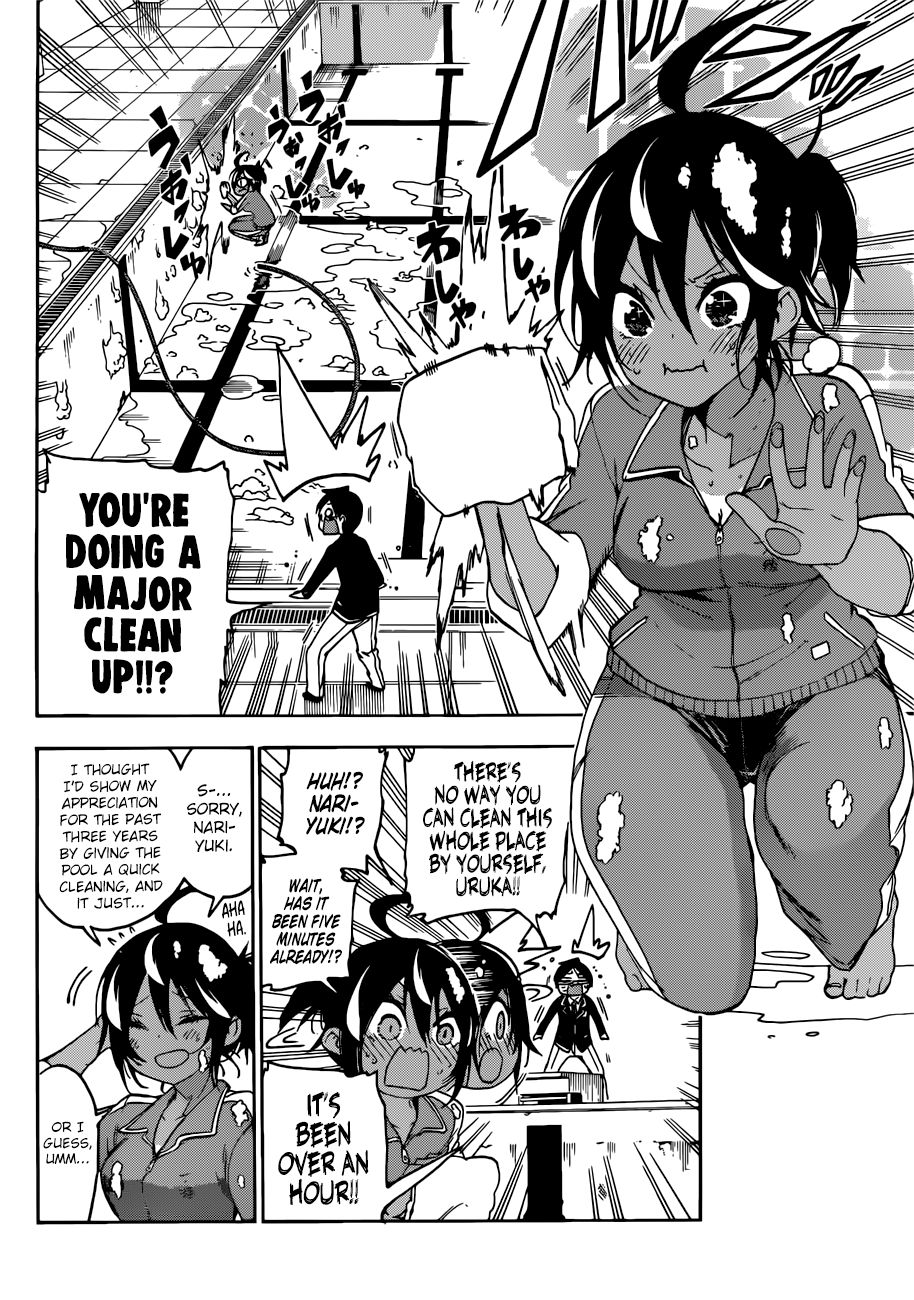 Bokutachi Wa Benkyou Ga Dekinai 120 6