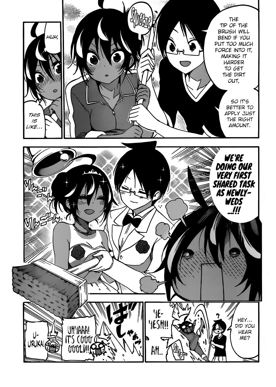 Bokutachi Wa Benkyou Ga Dekinai 120 9