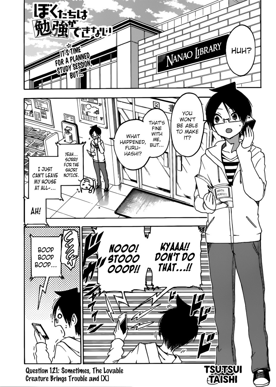 Bokutachi Wa Benkyou Ga Dekinai 121 1