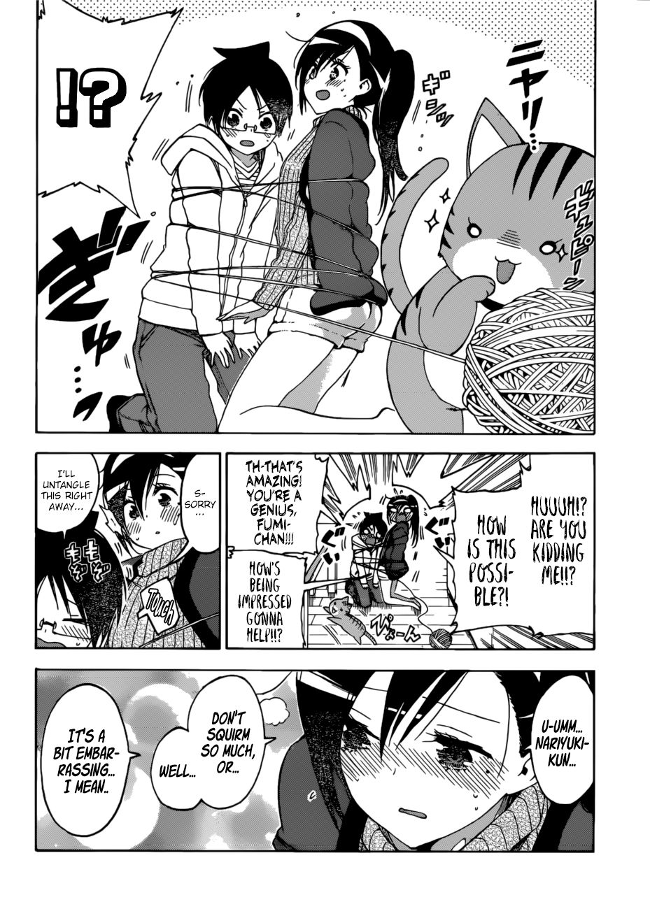 Bokutachi Wa Benkyou Ga Dekinai 121 12