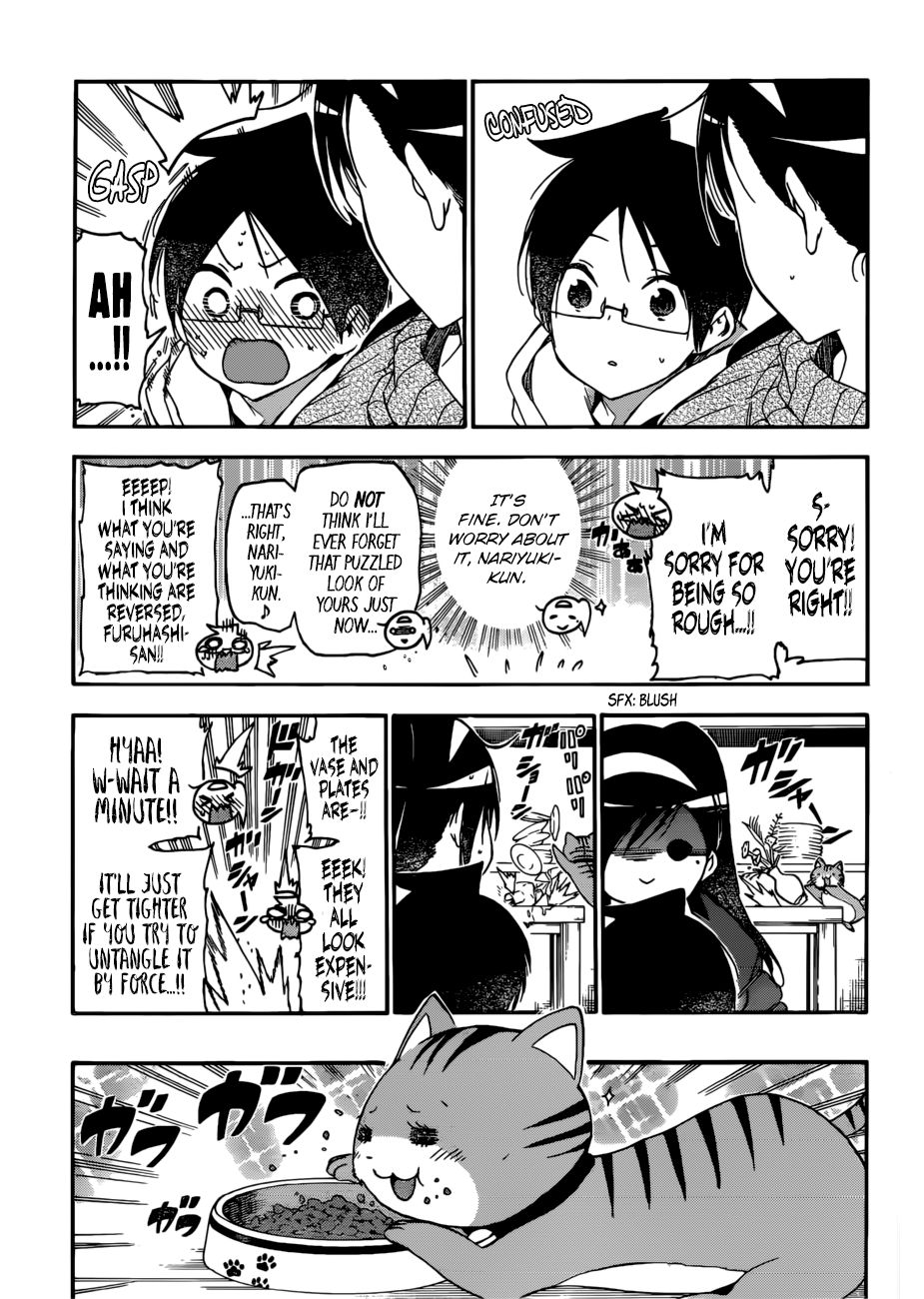 Bokutachi Wa Benkyou Ga Dekinai 121 13