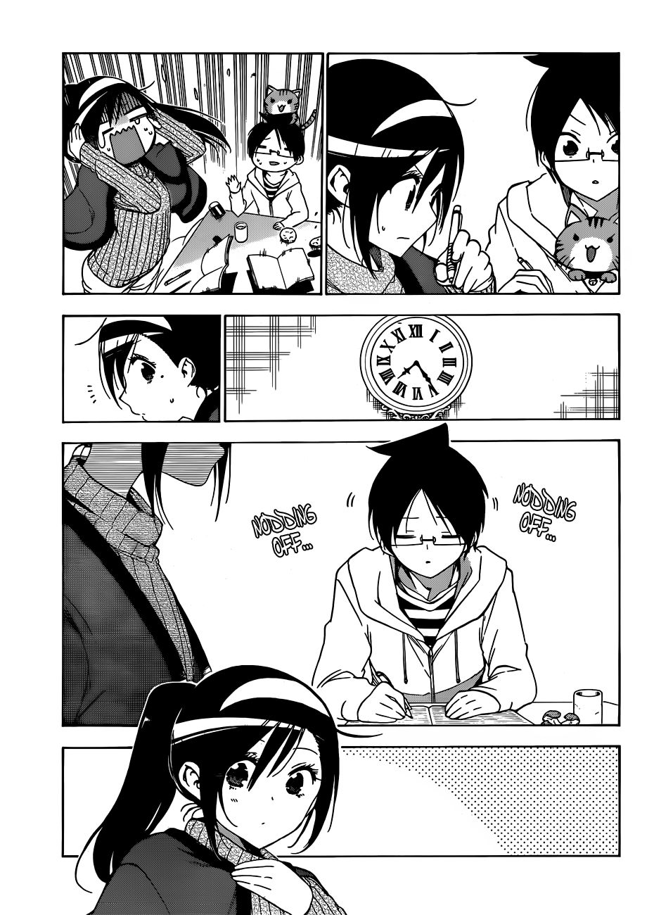Bokutachi Wa Benkyou Ga Dekinai 121 15