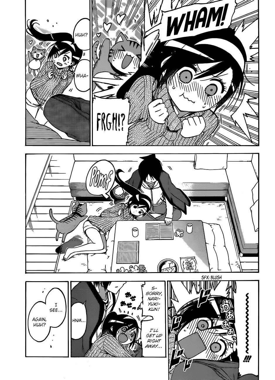Bokutachi Wa Benkyou Ga Dekinai 121 17