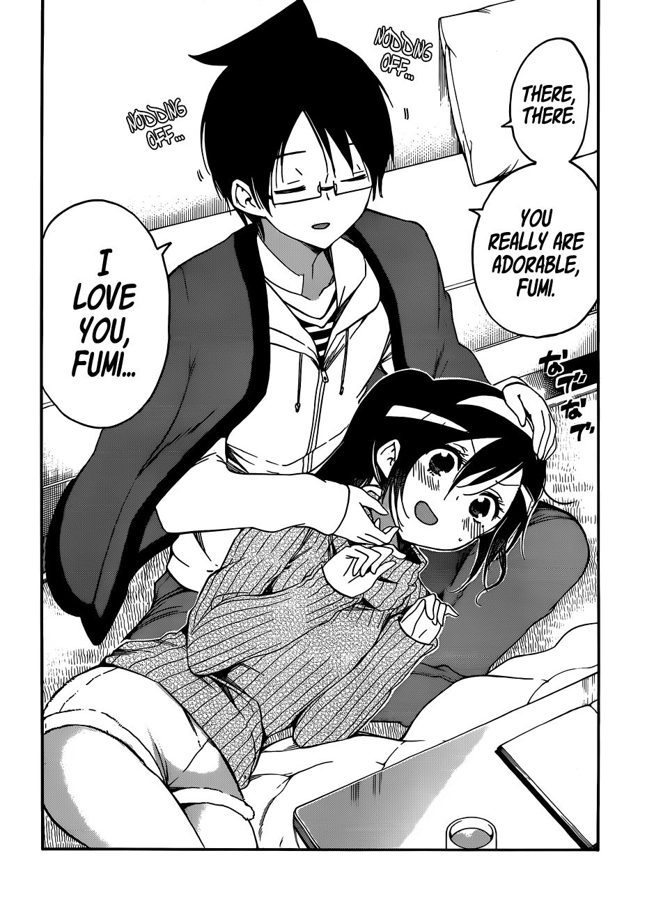 Bokutachi Wa Benkyou Ga Dekinai 121 18