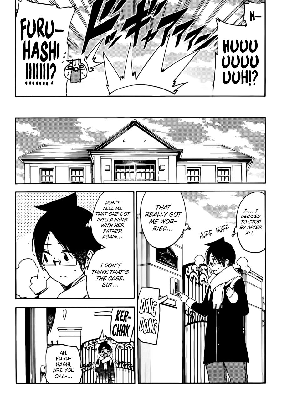 Bokutachi Wa Benkyou Ga Dekinai 121 2