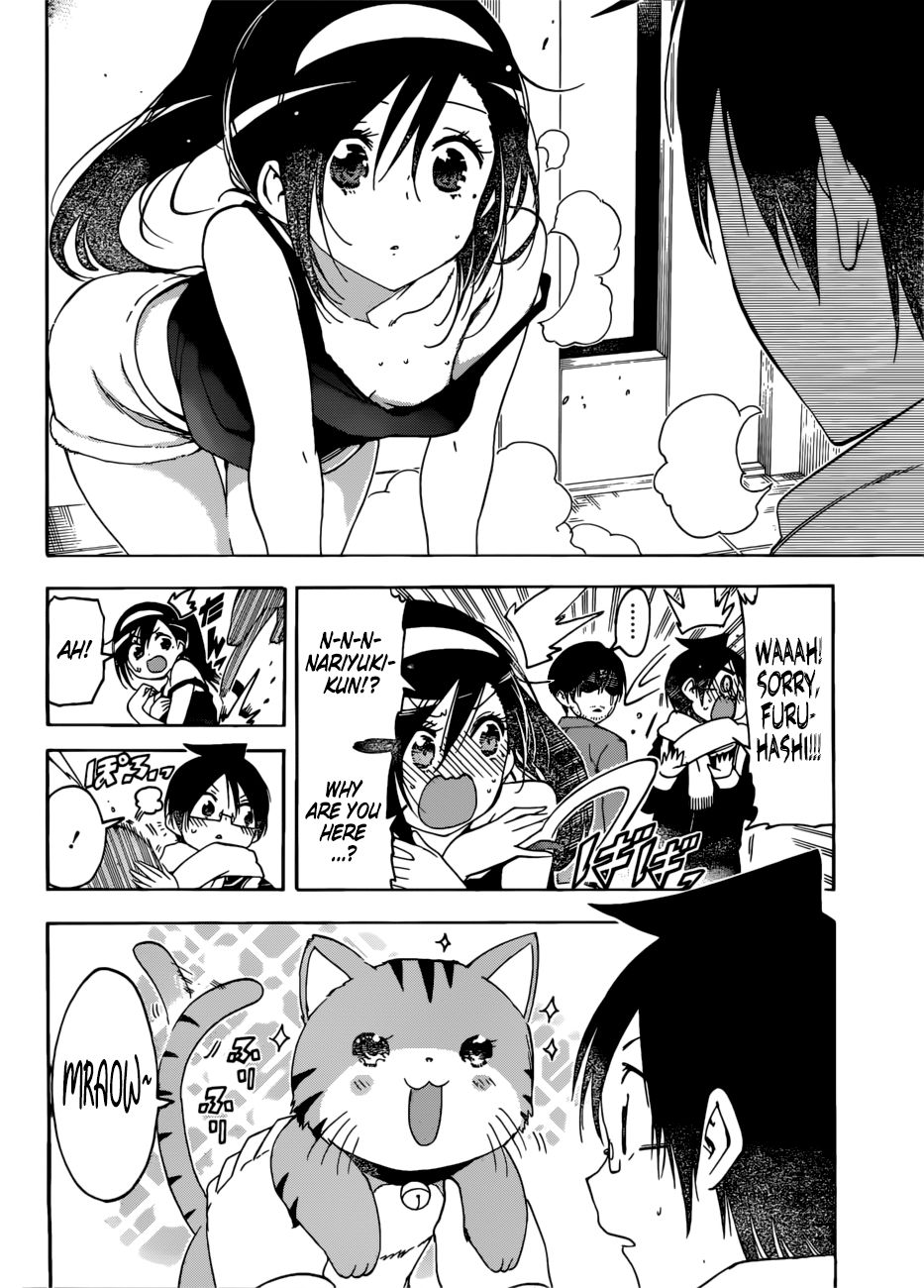 Bokutachi Wa Benkyou Ga Dekinai 121 4