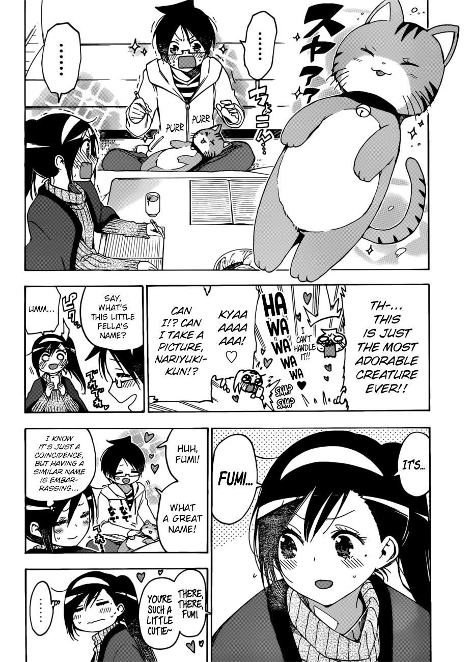 Bokutachi Wa Benkyou Ga Dekinai 121 6