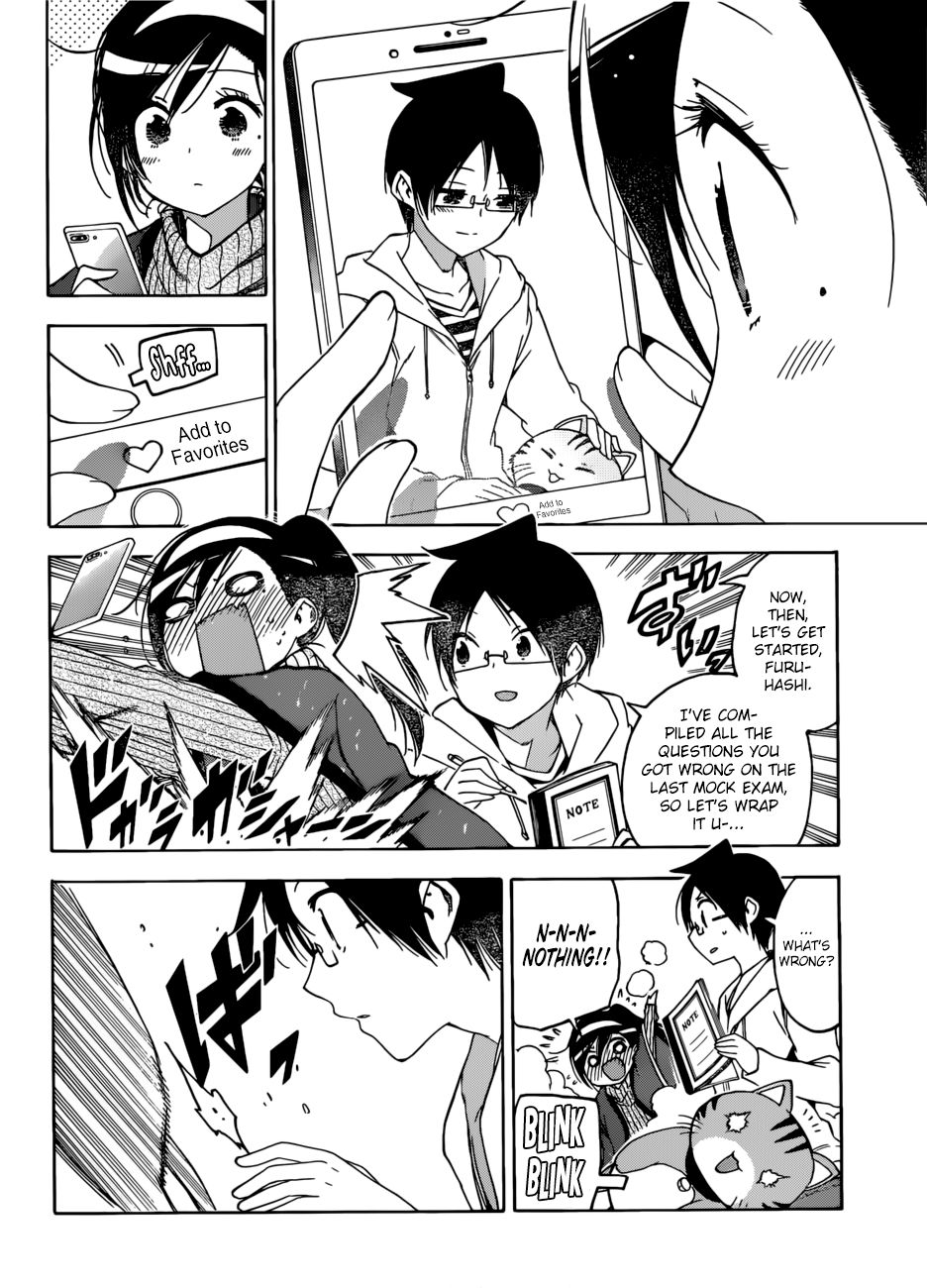 Bokutachi Wa Benkyou Ga Dekinai 121 8