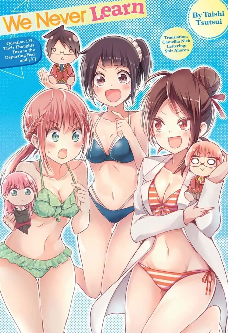 Bokutachi Wa Benkyou Ga Dekinai 123 1