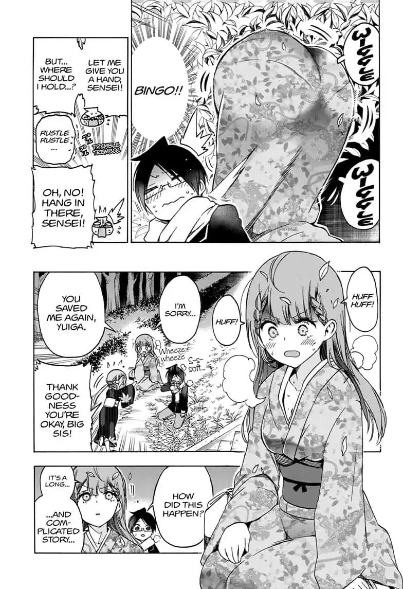 Bokutachi Wa Benkyou Ga Dekinai 123 13