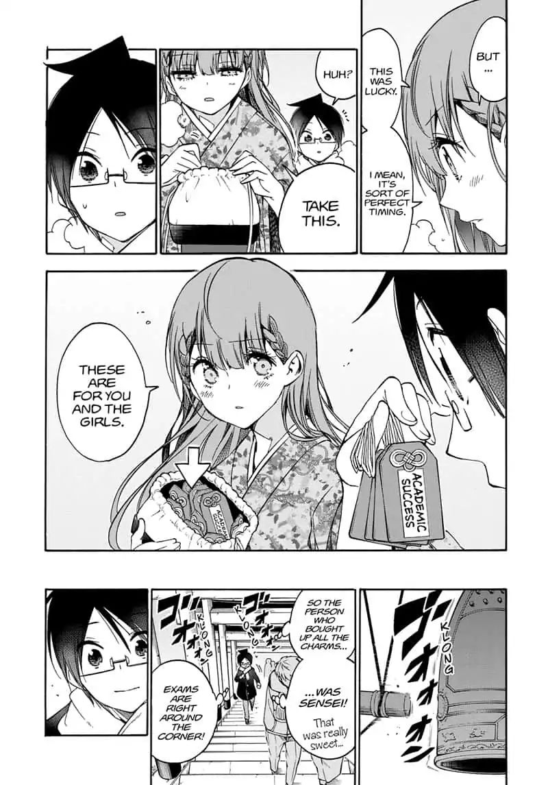 Bokutachi Wa Benkyou Ga Dekinai 123 15