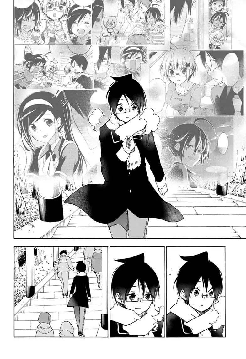 Bokutachi Wa Benkyou Ga Dekinai 123 16