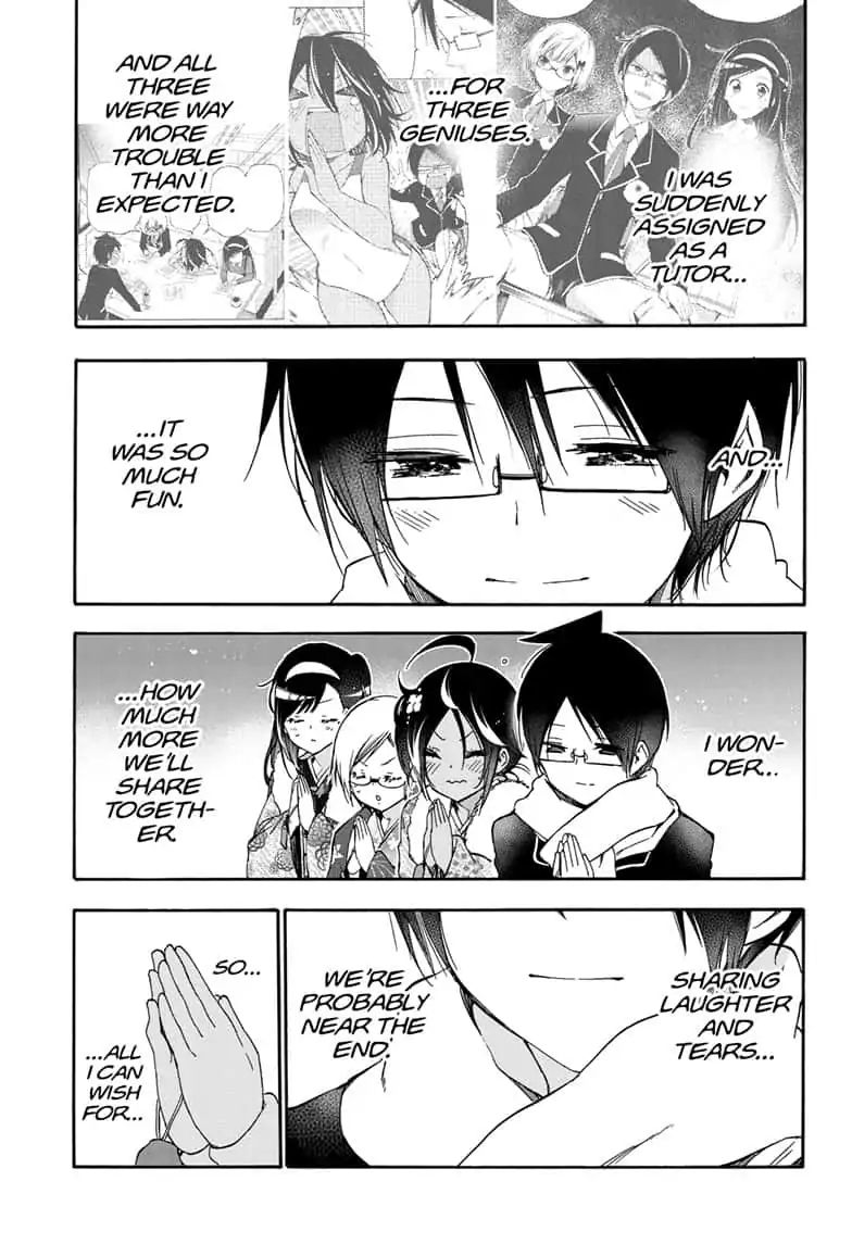 Bokutachi Wa Benkyou Ga Dekinai 123 19
