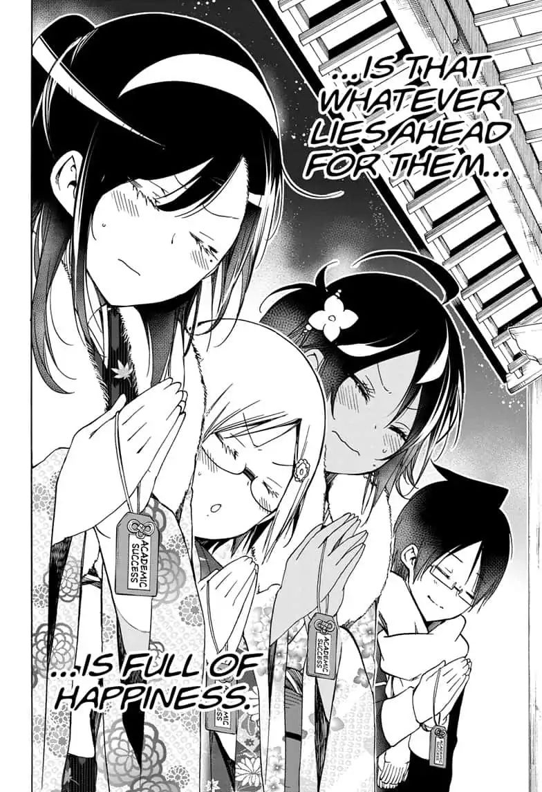 Bokutachi Wa Benkyou Ga Dekinai 123 20