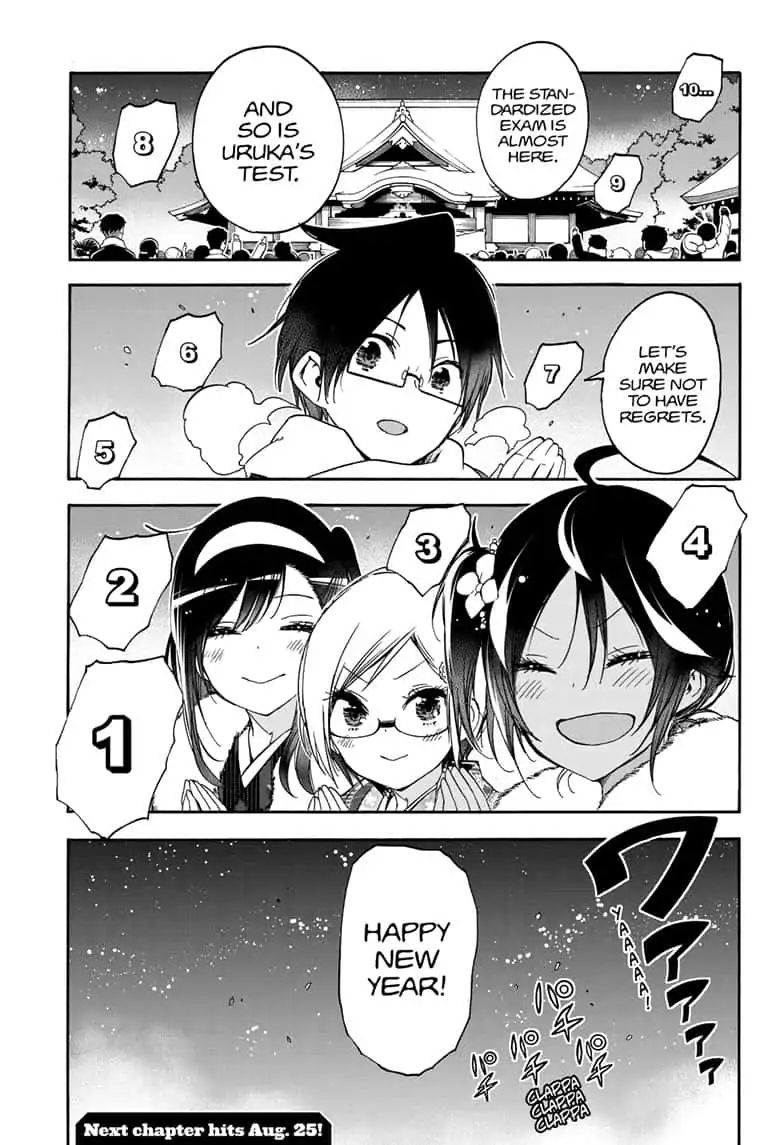 Bokutachi Wa Benkyou Ga Dekinai 123 21