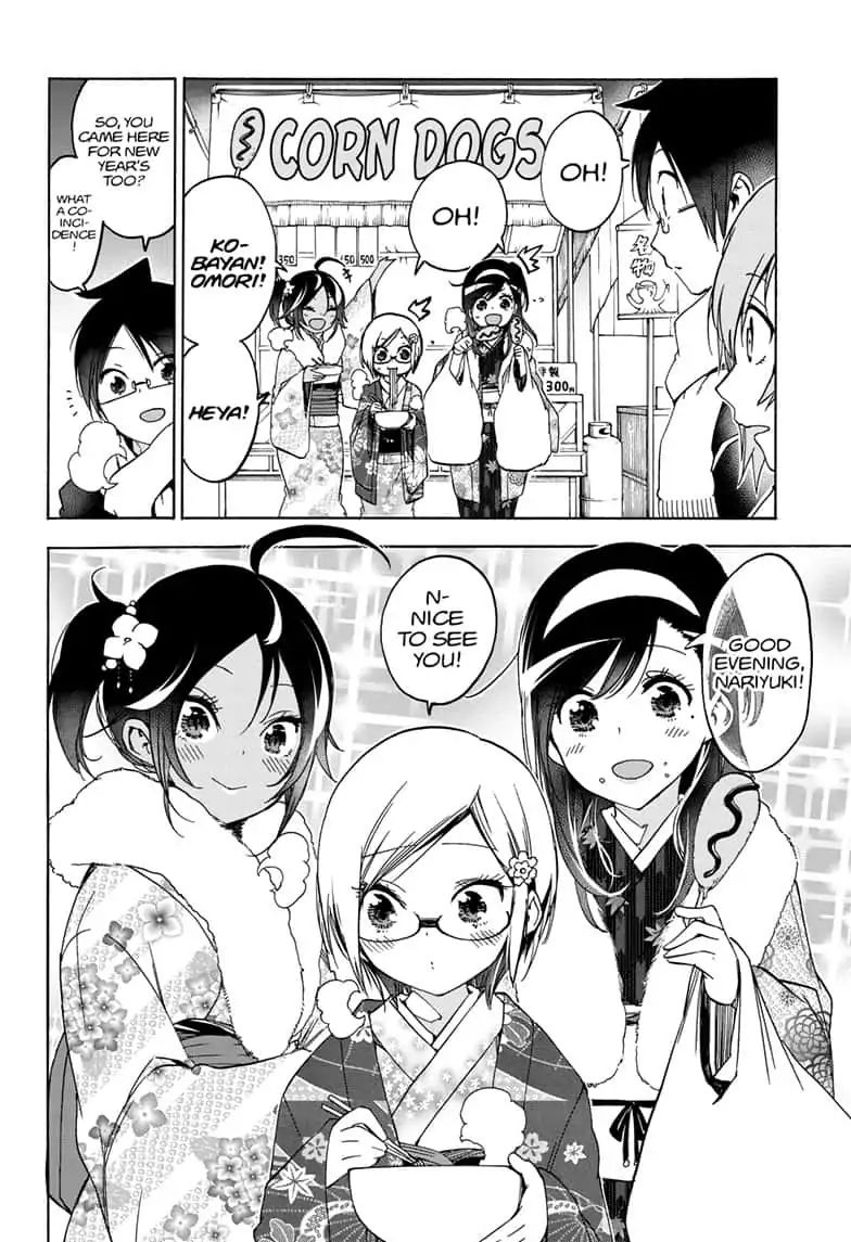 Bokutachi Wa Benkyou Ga Dekinai 123 4