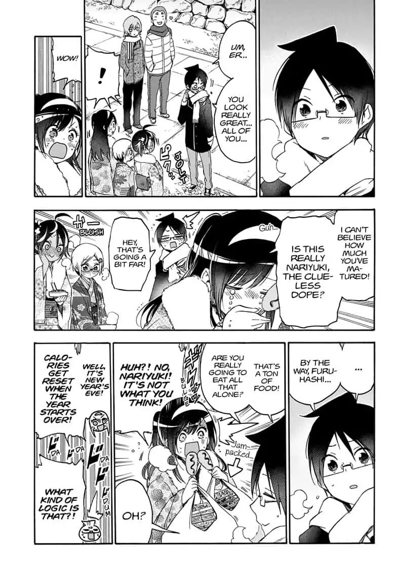 Bokutachi Wa Benkyou Ga Dekinai 123 5