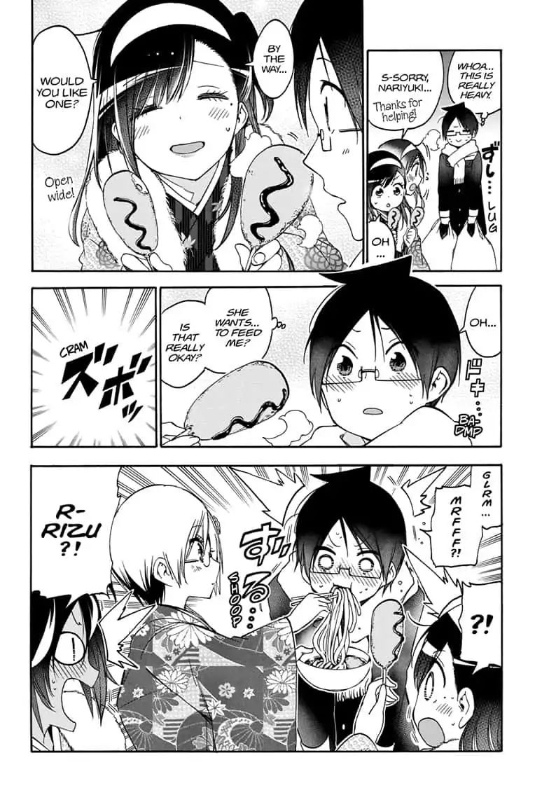 Bokutachi Wa Benkyou Ga Dekinai 123 6