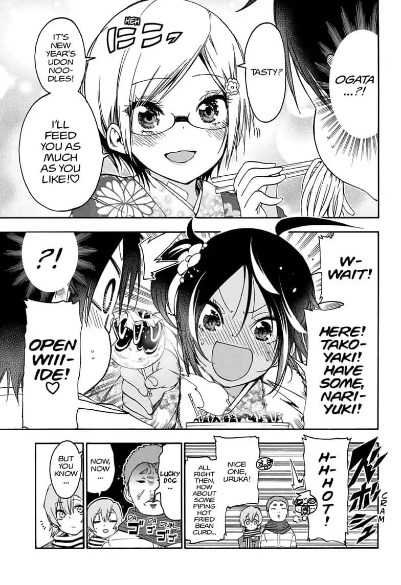 Bokutachi Wa Benkyou Ga Dekinai 123 7