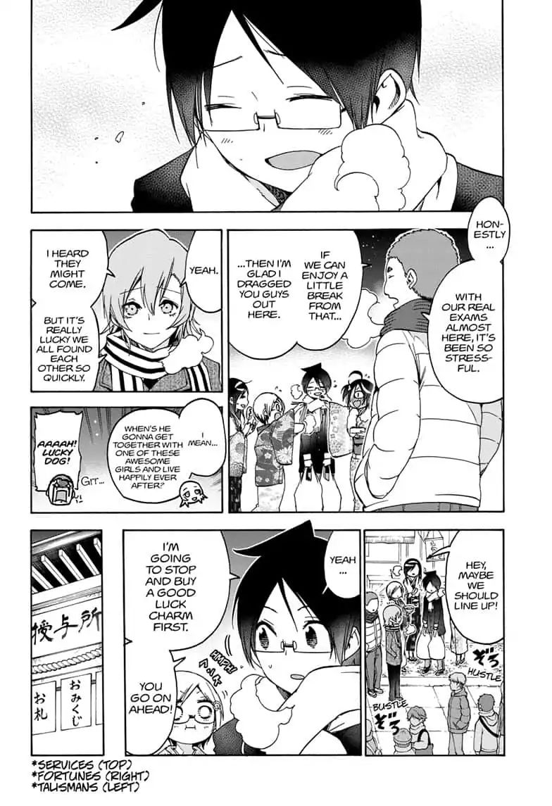 Bokutachi Wa Benkyou Ga Dekinai 123 8