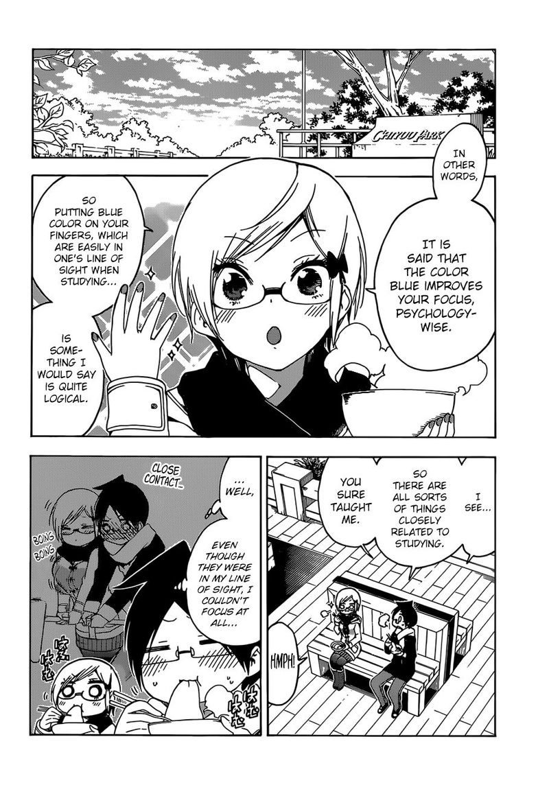 Bokutachi Wa Benkyou Ga Dekinai 124 12