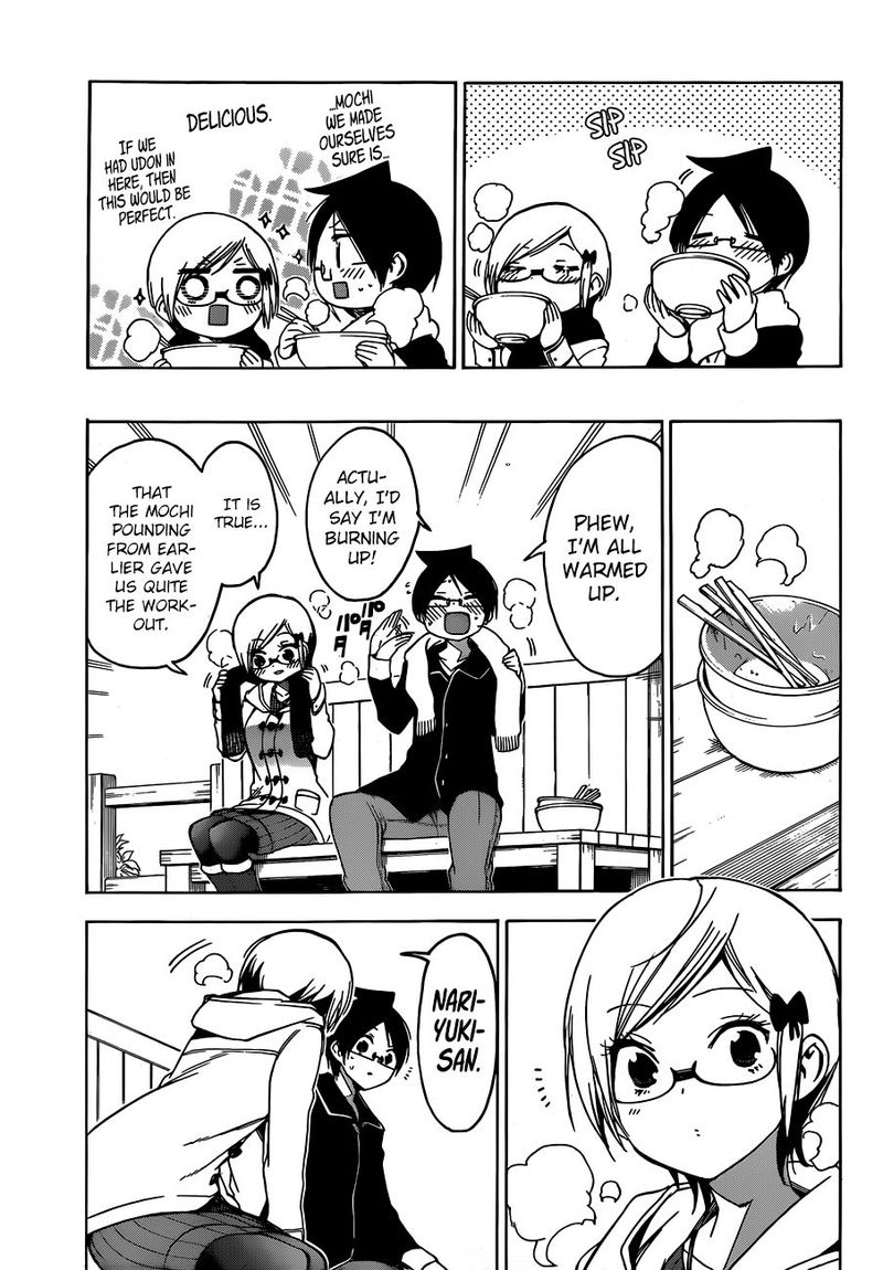 Bokutachi Wa Benkyou Ga Dekinai 124 13