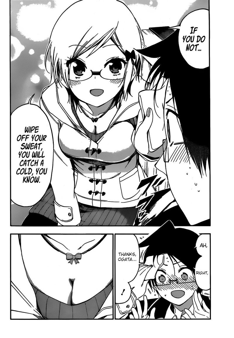 Bokutachi Wa Benkyou Ga Dekinai 124 14