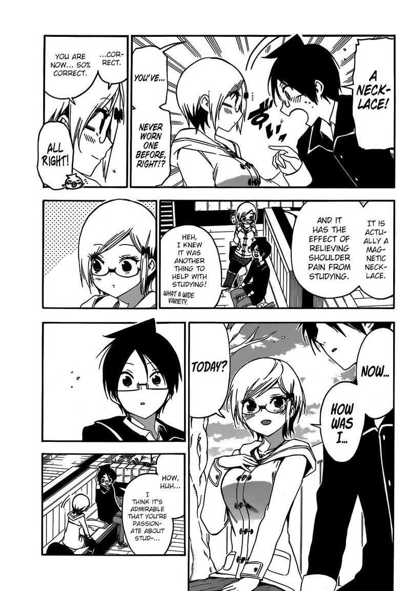 Bokutachi Wa Benkyou Ga Dekinai 124 15