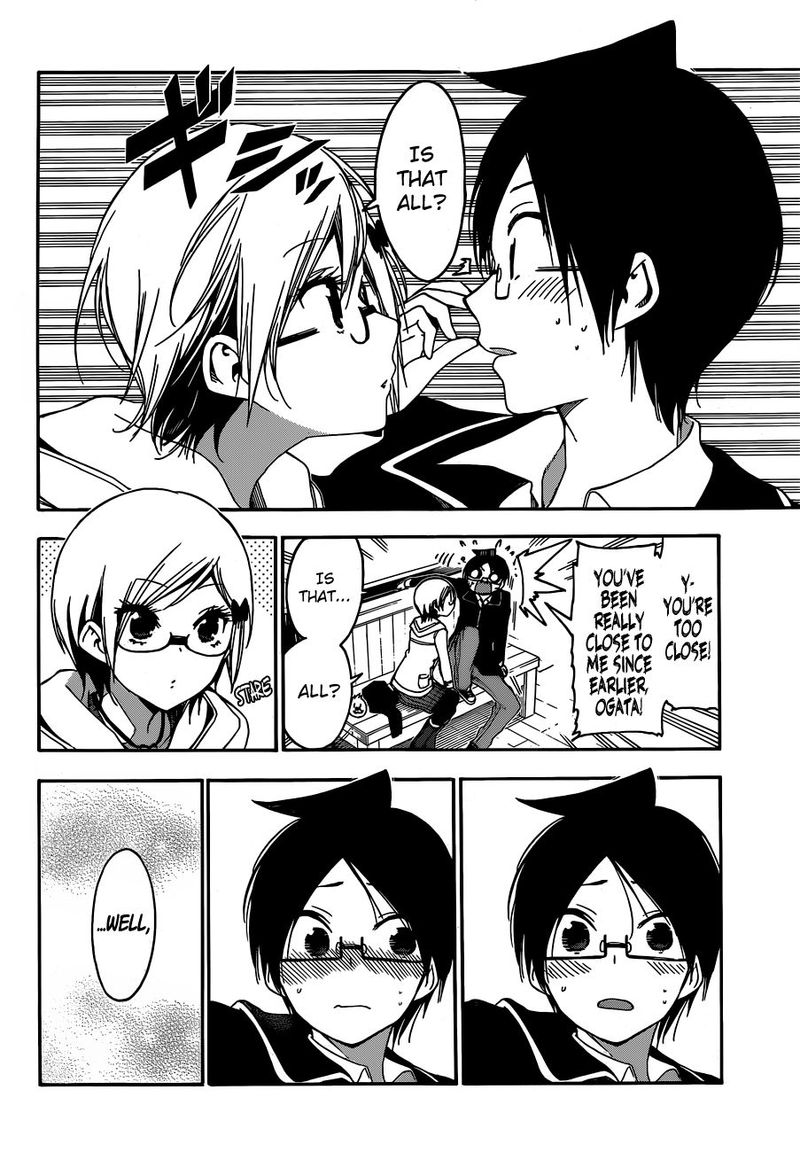 Bokutachi Wa Benkyou Ga Dekinai 124 16