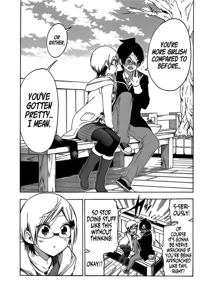 Bokutachi Wa Benkyou Ga Dekinai 124 17
