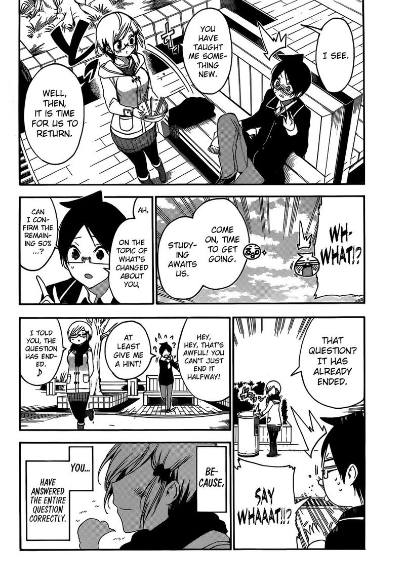 Bokutachi Wa Benkyou Ga Dekinai 124 18