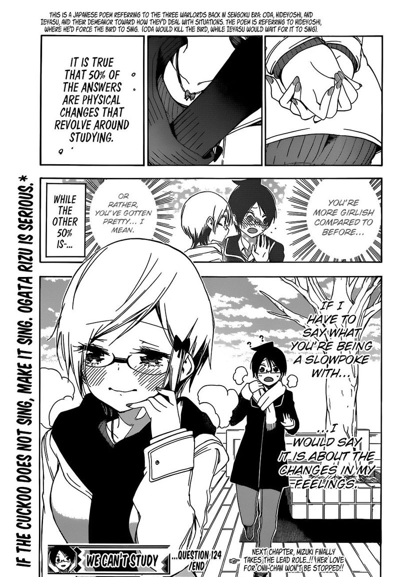 Bokutachi Wa Benkyou Ga Dekinai 124 19
