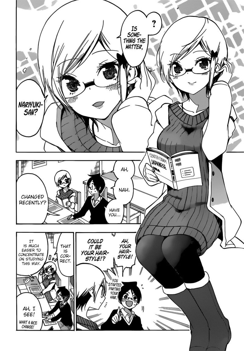 Bokutachi Wa Benkyou Ga Dekinai 124 2