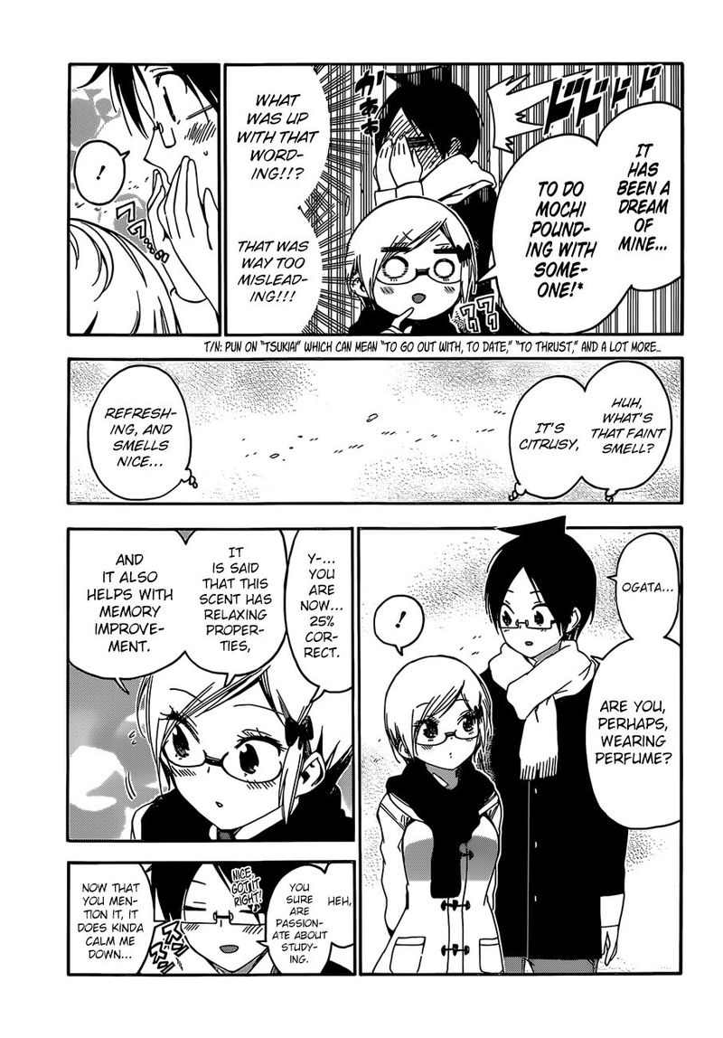 Bokutachi Wa Benkyou Ga Dekinai 124 7