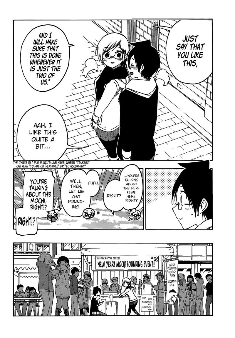 Bokutachi Wa Benkyou Ga Dekinai 124 8