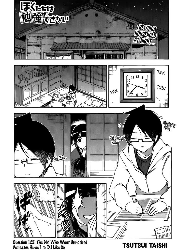 Bokutachi Wa Benkyou Ga Dekinai 125 1