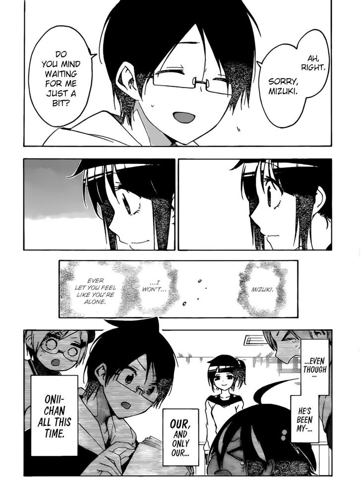 Bokutachi Wa Benkyou Ga Dekinai 125 10