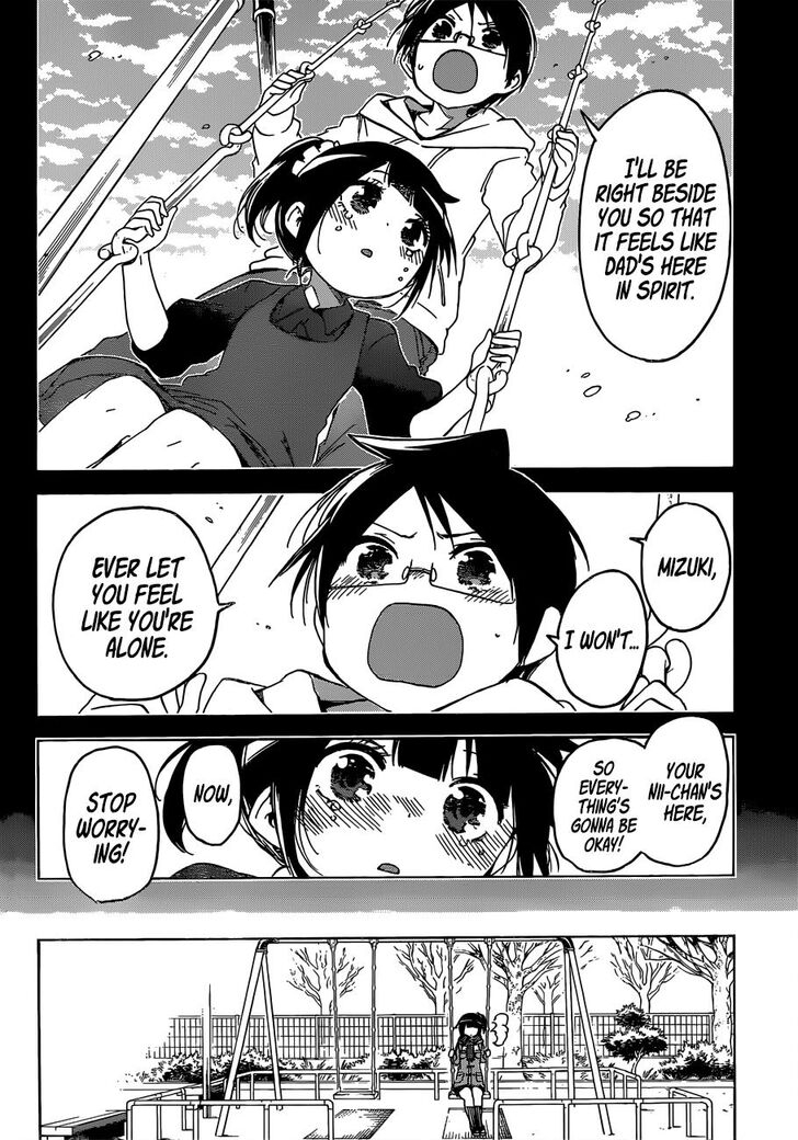 Bokutachi Wa Benkyou Ga Dekinai 125 14