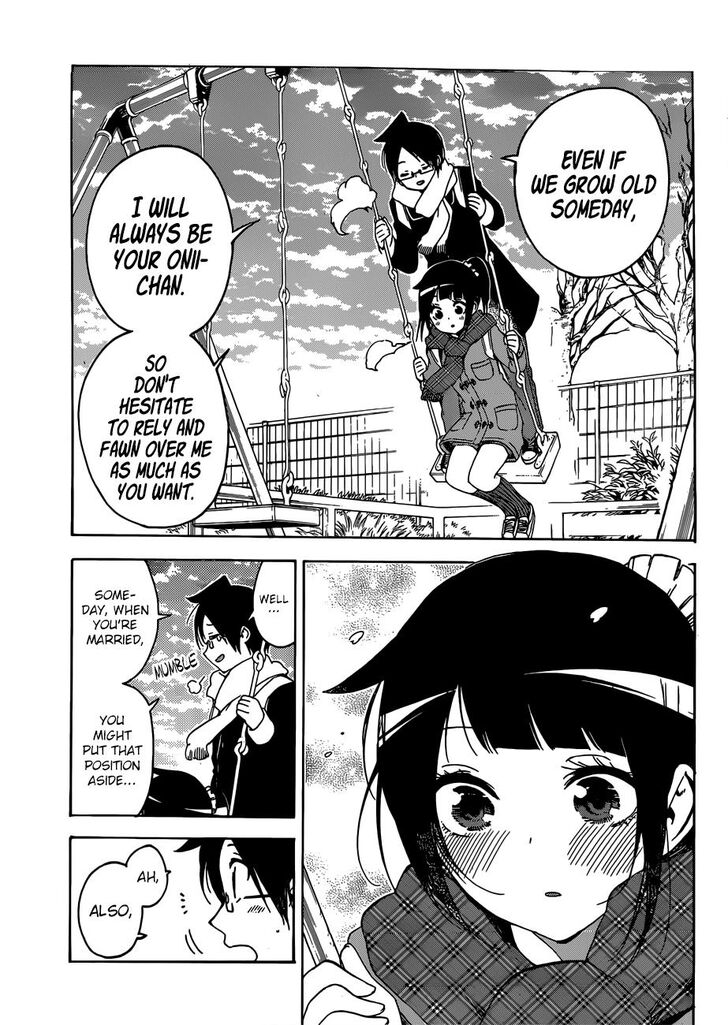 Bokutachi Wa Benkyou Ga Dekinai 125 17