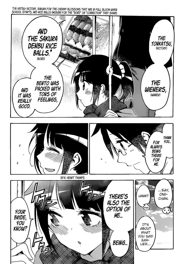 Bokutachi Wa Benkyou Ga Dekinai 125 18