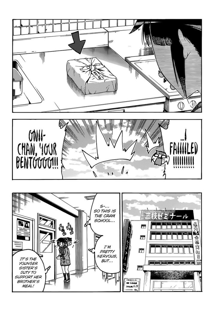 Bokutachi Wa Benkyou Ga Dekinai 125 4