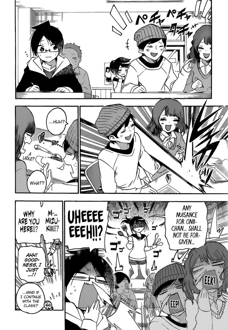 Bokutachi Wa Benkyou Ga Dekinai 125 6