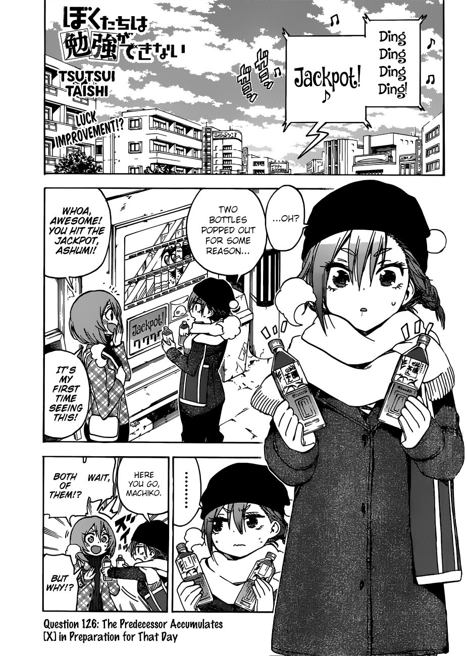 Bokutachi Wa Benkyou Ga Dekinai 126 1